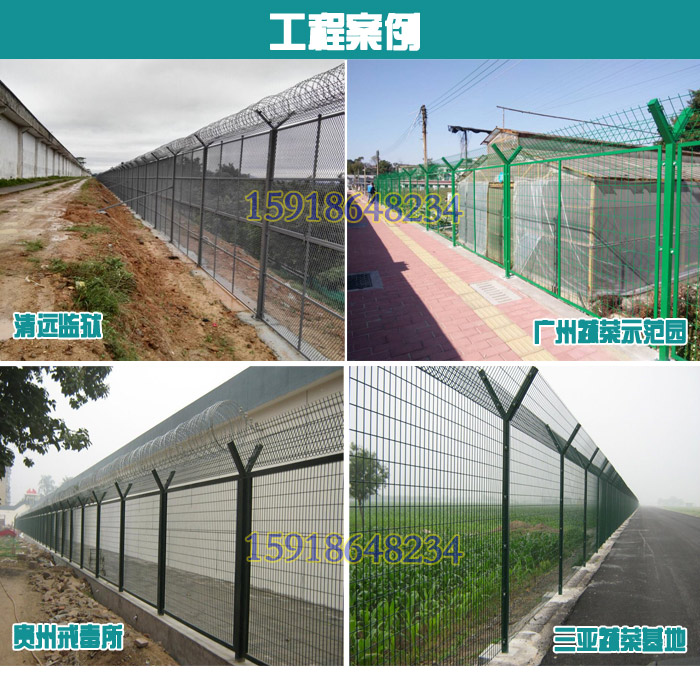 海南公路勾花隔離柵定制/Y型柱鋼網(wǎng)墻防護網(wǎng)圍欄/文昌產(chǎn)業(yè)園圍墻欄
