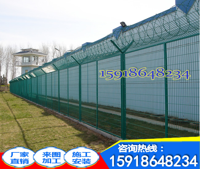 防攀爬安全別墅小區(qū)隔離護(hù)欄/?？诎l(fā)電站防護(hù)網(wǎng)價(jià)格/樂(lè)東機(jī)場(chǎng)圍欄