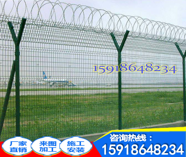 批量定制?？跈C場防護網(wǎng)墻/定安公路隔離網(wǎng)價格/市政建筑護欄網(wǎng)