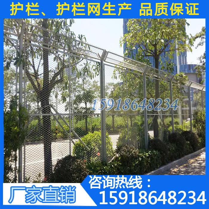 昌江水庫(kù)隔離網(wǎng)定制/?？跈C(jī)場(chǎng)鋼圍欄價(jià)格（Y型柱）農(nóng)場(chǎng)鐵防護(hù)網(wǎng)