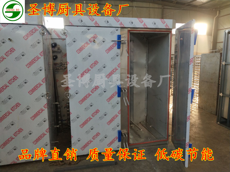 廠家直銷各種規(guī)格型號雙門蒸汽蒸箱蒸饅頭專用環(huán)保蒸箱