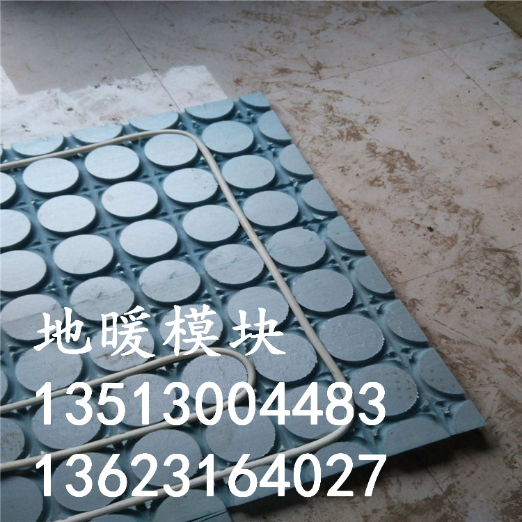 衡陽縣鋁板地暖模塊生產(chǎn)廠家