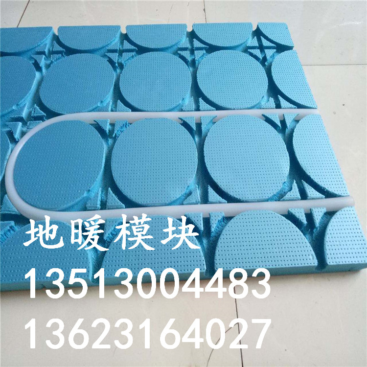 洪洞縣地暖管模塊每平米多少錢