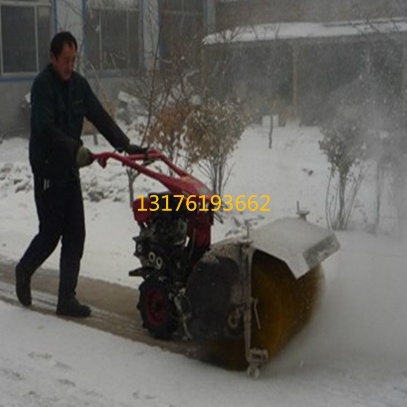 多功能汽油掃雪機(jī)手推式