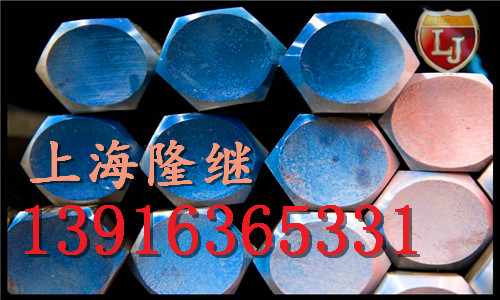 寧波平板X(qián)2CrNiMoN1812處理規(guī)范X2CrNiMoN1812