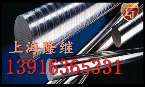 寧波六角棒X7CrAl13工藝過(guò)程X7CrAl13