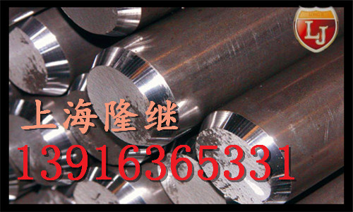 福州平板X5CrNiMo1810↘工廠代理直銷X5CrNiMo1810