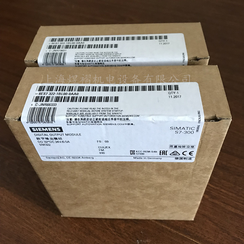 西門(mén)子PLC 6ES7313-5BG04-0AB0 CPU313C/S7-300