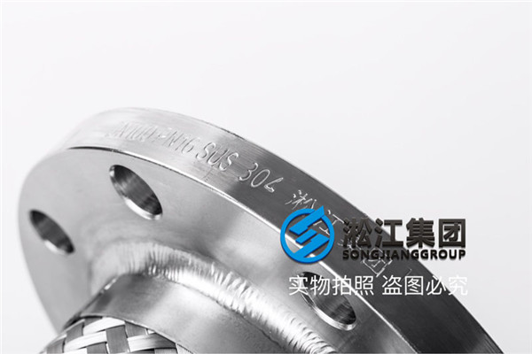 天津DN800mm可伸縮金屬軟管