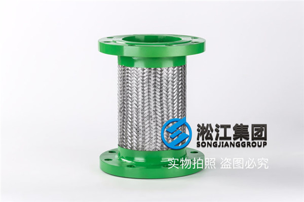 山西省DN400mm金屬不銹鋼軟管