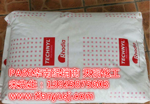 _؁ o KC-216P1V15 BK