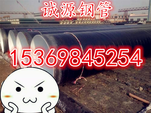 3pe䓚gӭԃ