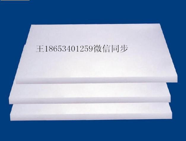 耐低溫高密度聚乙烯板車廂襯板供應商現(xiàn)貨供應
