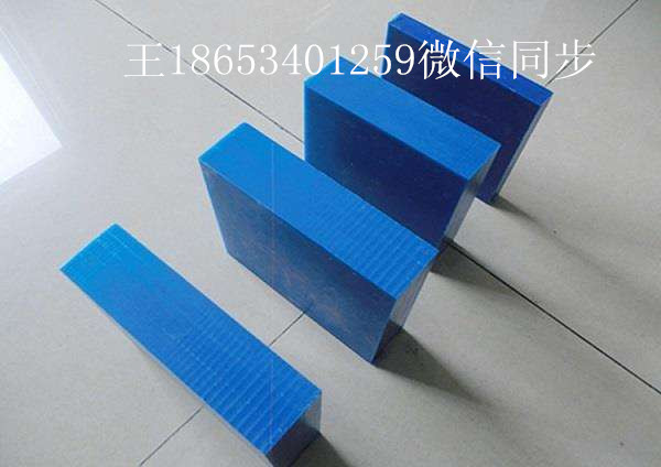 優(yōu)質(zhì)超高分子量聚乙烯板旱冰場(chǎng)地面如何發(fā)展