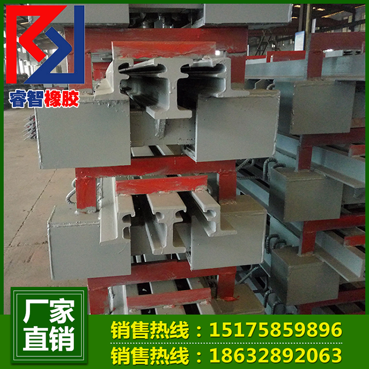 橋梁伸縮縫、模數(shù)式GQF-C型公路毛勒縫規(guī)格D40、D60、D80廠家直銷