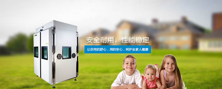 江西省電池包擠壓針刺試驗(yàn)機(jī)價(jià)格