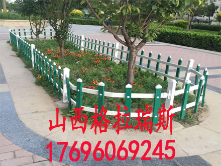 長期供應(yīng)山西晉城運城草坪護(hù)欄 小區(qū)社區(qū)草坪塑鋼圍欄
