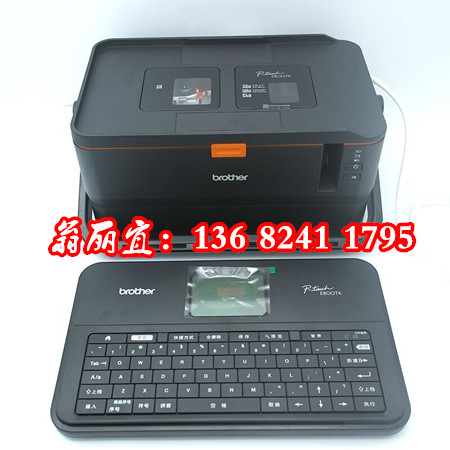 兄弟PT-E800TKW線號管打號機(jī)