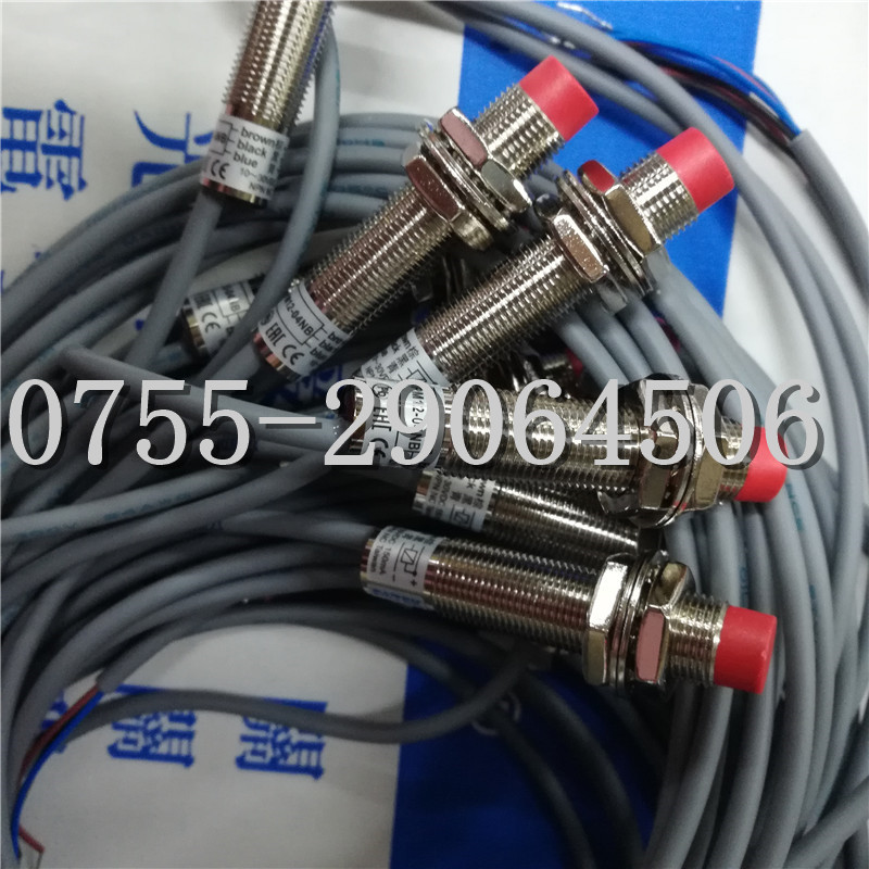 臺灣陽明繼電器TSR-40DA				價格優(yōu)