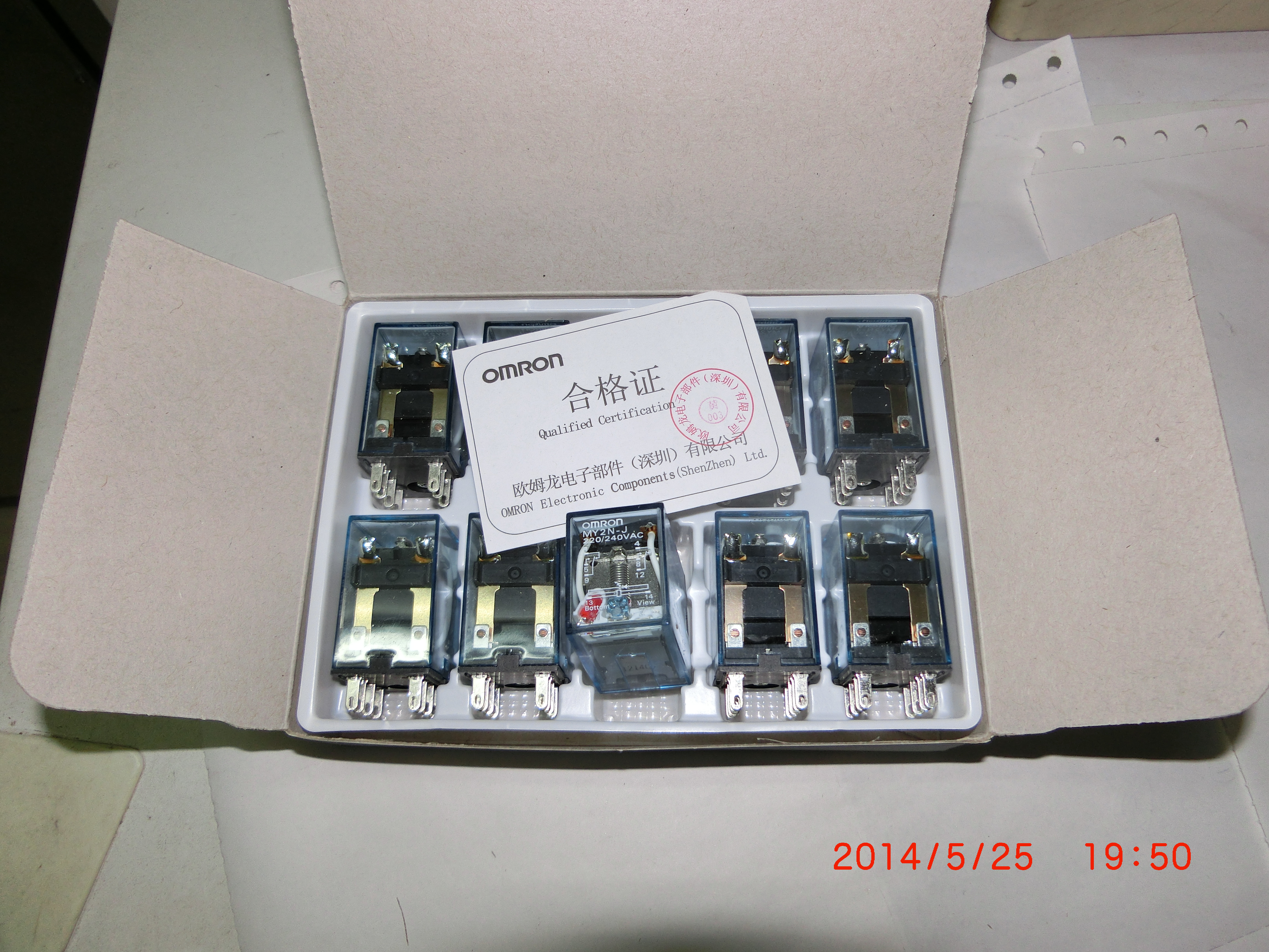 定時器	PZVT-999-SEC-B假一賠十