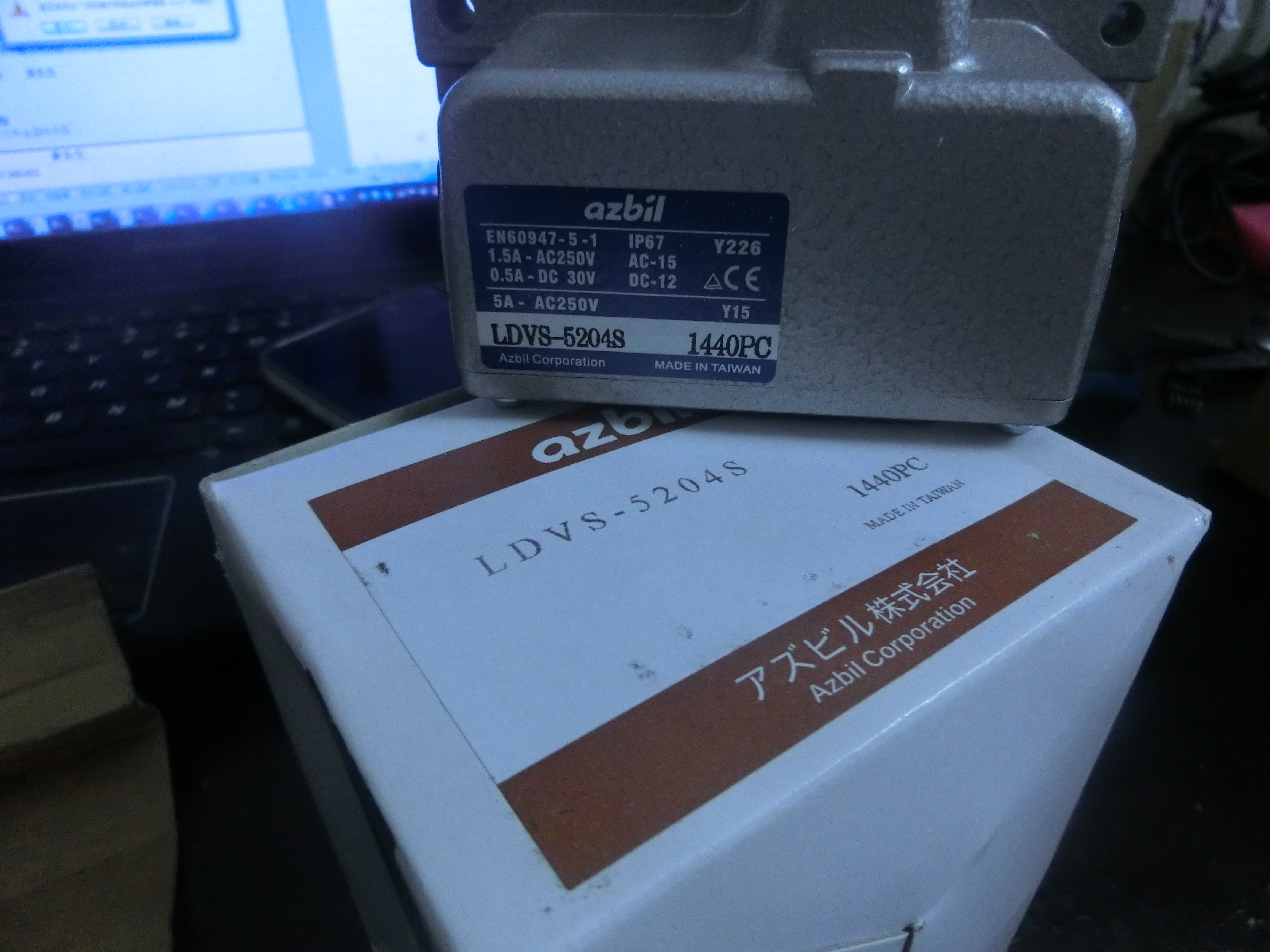 OMRON微動開關100%正品