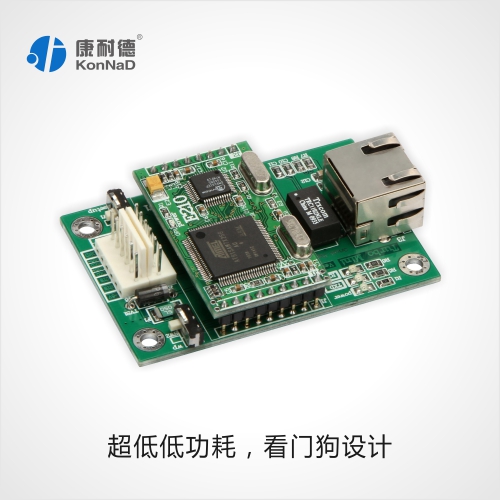 Ƕʽ485D(zhun)RJ45͸?jng)ģK