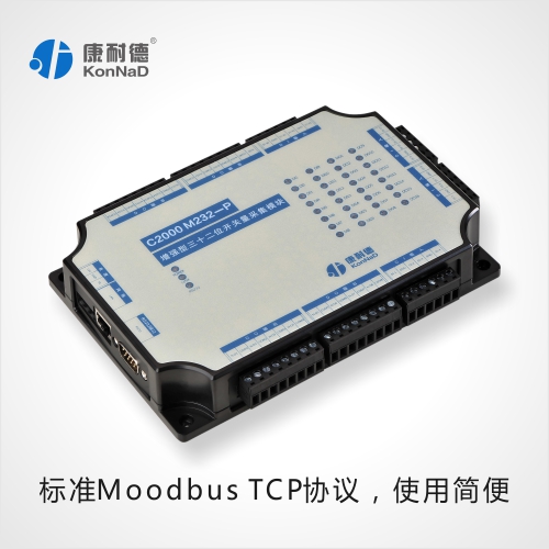 hݔݔģK32·DTCP/IP