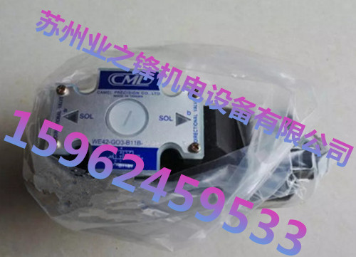 臺灣CML全懋WH43-G03-C2-A240原裝正品現(xiàn)貨電磁閥