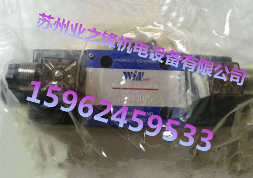 臺(tái)灣WINMOST峰昌WD-G02-C9-A1批發(fā)WD-G02-C10-A1電磁