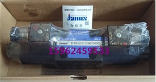臺灣JANUS登勝D5-02-3C7-A1現(xiàn)貨原裝D5-02-3C7-A2電磁閥