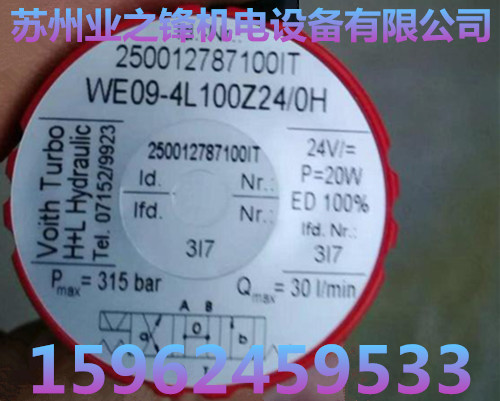 H+LWE05-4L100Z24/OHSҬF(xin)؛N늴y