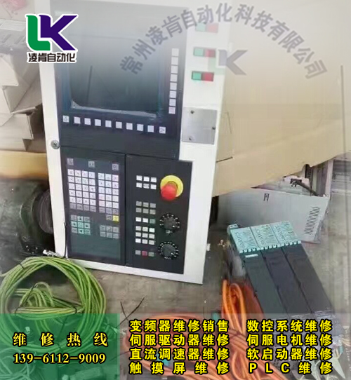 無(wú)錫微能WIN-9I變頻器維修