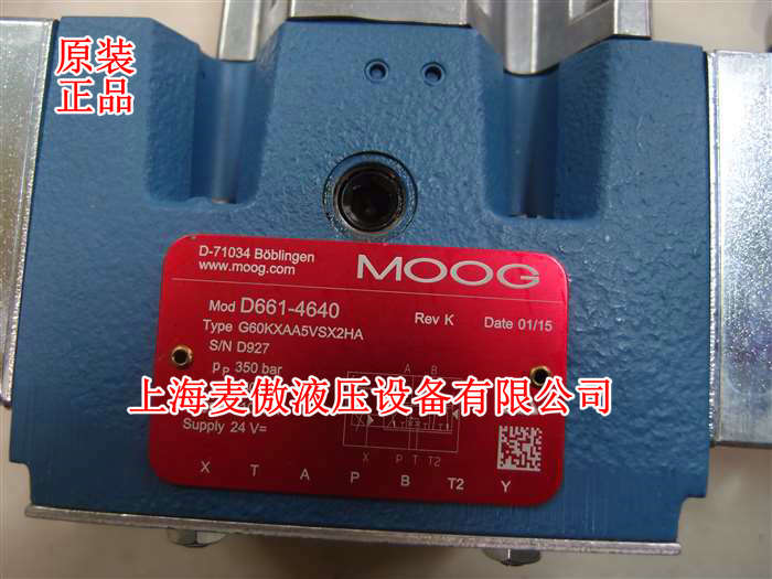 現貨穆格伺服閥D661-4640【上海麥傲供應】