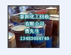 韶山哪里回收甘露醇