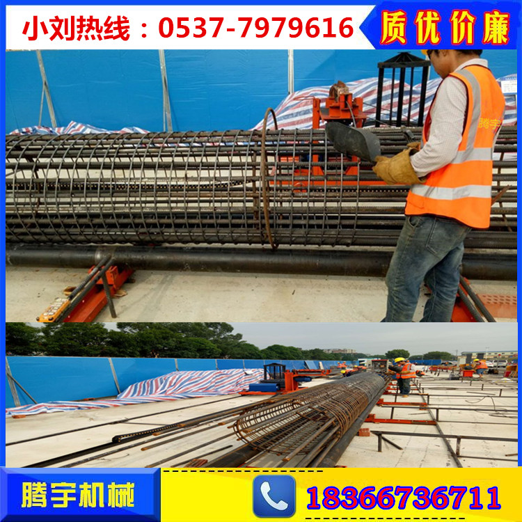 數(shù)控滾籠機(jī)廠家鋼筋籠繞筋機(jī)多少錢(qián)臺(tái) 鋼筋籠成型機(jī)圖