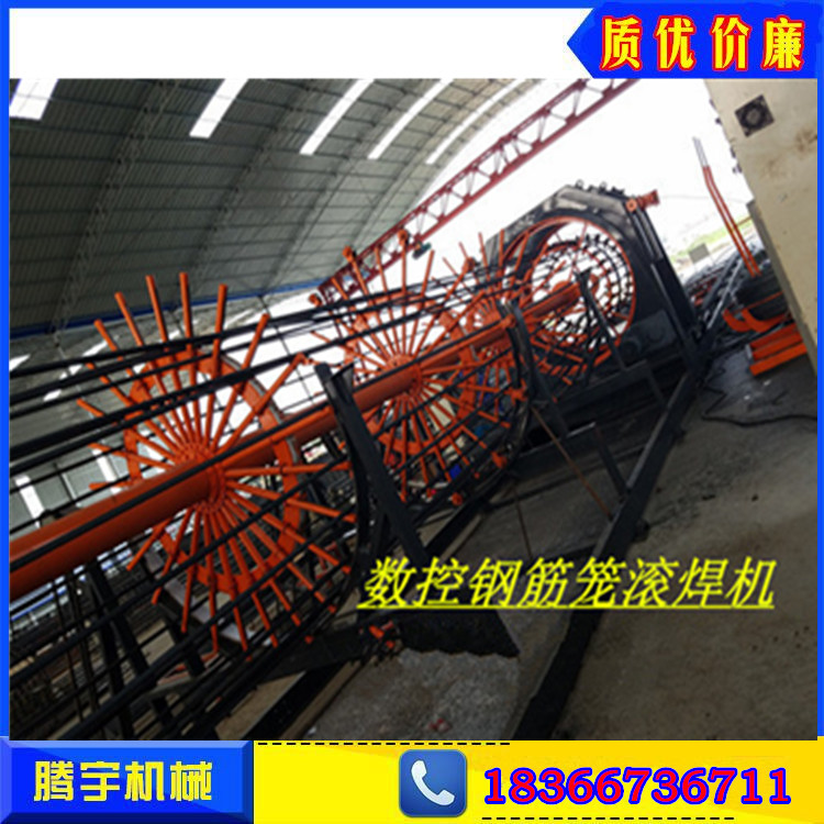 鋼筋籠滾焊機/ 樁基鋼筋籠滾焊機/ 鋼筋籠自動成型機/ 樁基自動化鋼筋籠滾焊機/