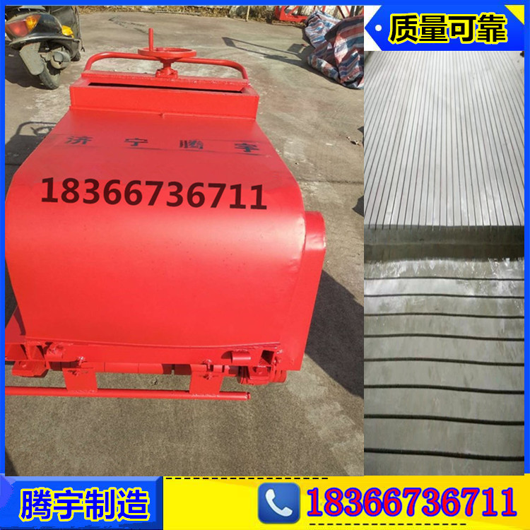 天津牧場(chǎng)防滑刻紋機(jī)多少錢臺(tái)、2公分牛槽拉槽機(jī)超低價(jià)銷售 買水泥路面刻紋機(jī) 內(nèi)蒙古