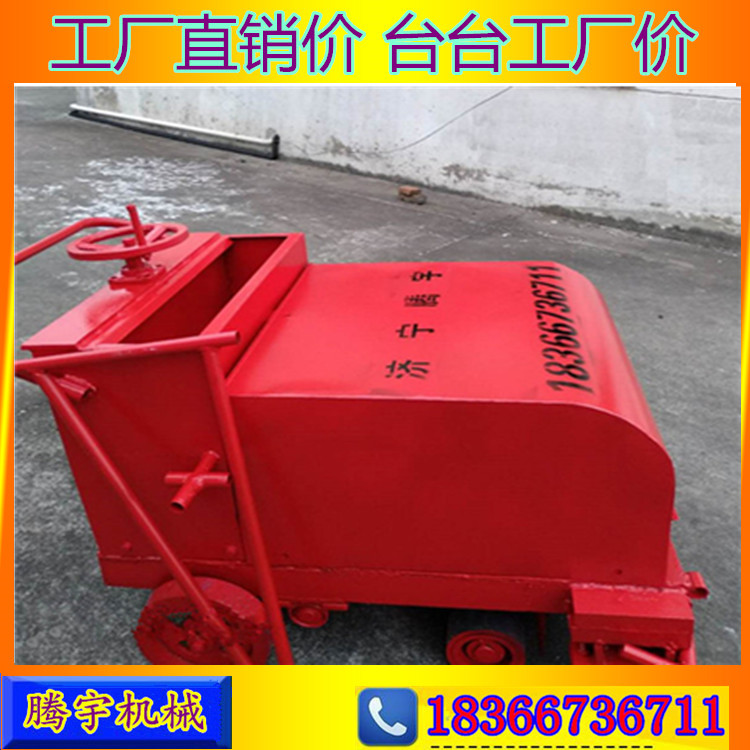 濟(jì)寧騰宇專業(yè)生產(chǎn)牛槽刻紋機(jī)超低價銷售 烏魯木齊混凝土路面刻紋機(jī)、牧場防滑混凝土路