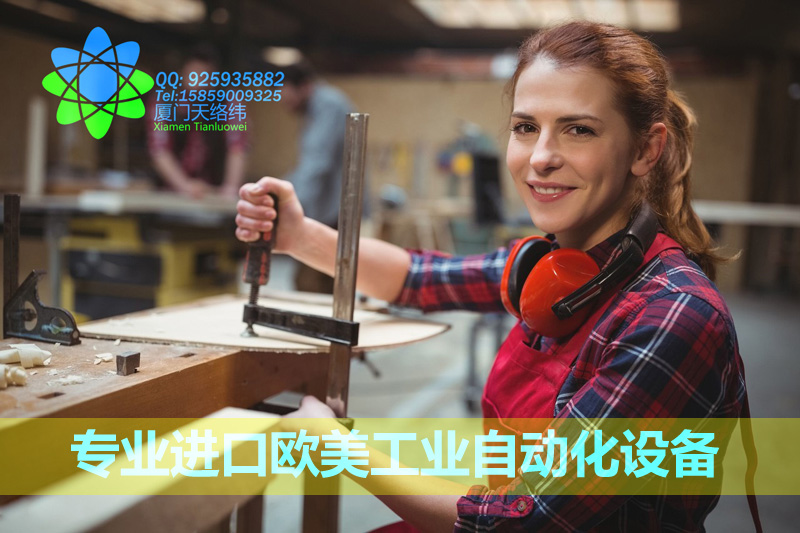 s+b主令控制器：VCS09611SKEBZ420廈門天絡(luò)緯