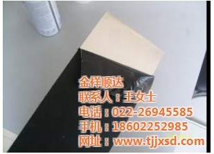 承德可剝涂料多少錢