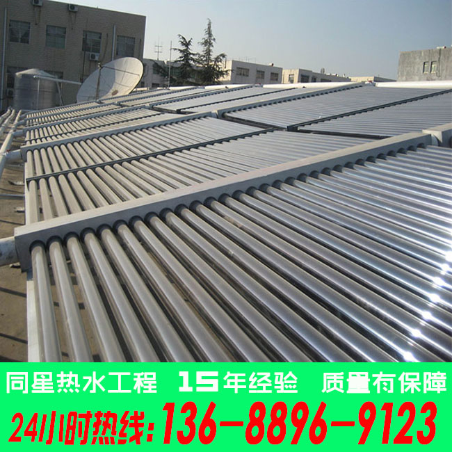 東莞石龍工廠空氣能熱水器使用售后無(wú)憂