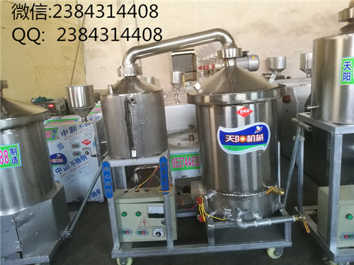 家用釀酒設(shè)備多少錢一套？