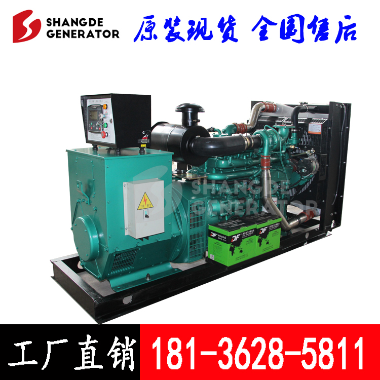 80kw玉柴柴油發(fā)電機(jī) 柴油發(fā)電機(jī)組YC4D140-D30國(guó)三排放價(jià)格