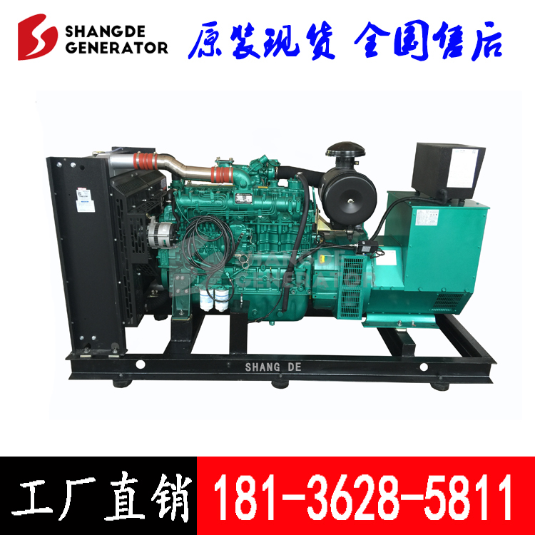 太原/大同180kw玉柴柴油發(fā)電機 柴油發(fā)電機組YC6A275-D30