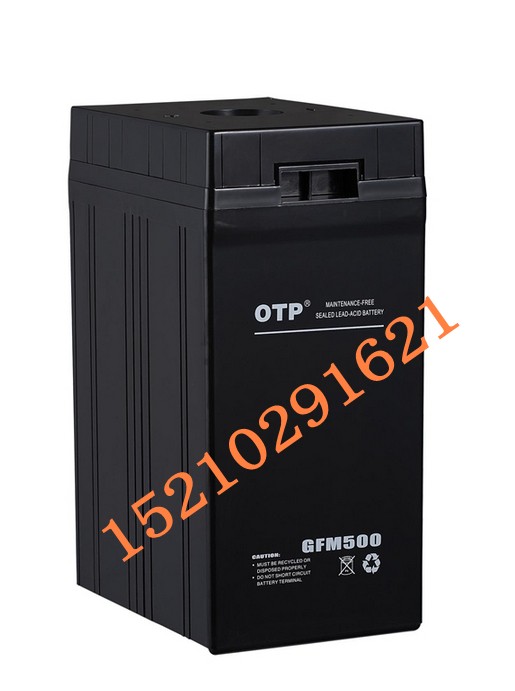 成都OTP 2V蓄電池廠家直銷GFM-1200報(bào)價(jià)