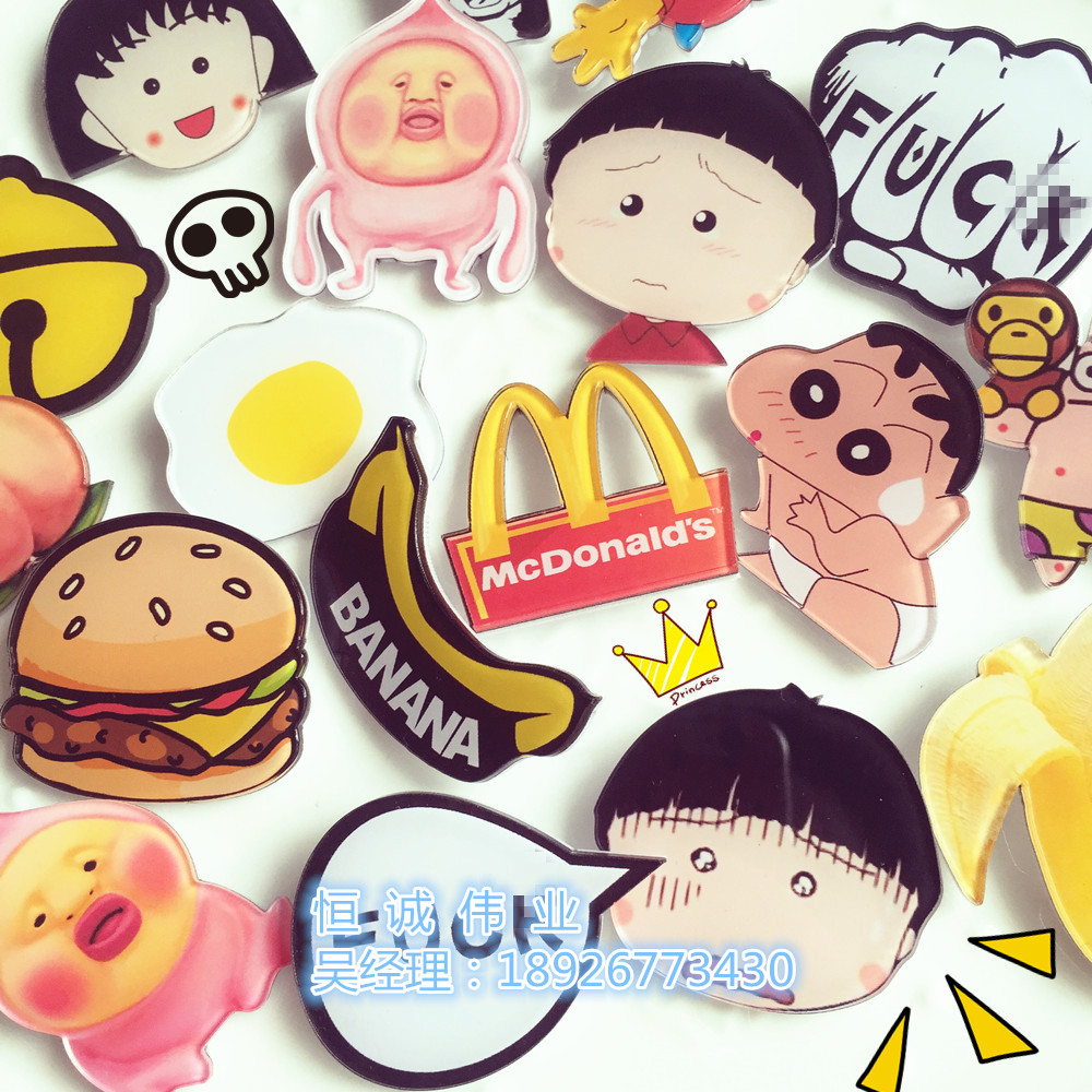 ֙Cָh(hun)۔aӡˢC (chung)₀֧܁ʽָh(hun)uvӡC