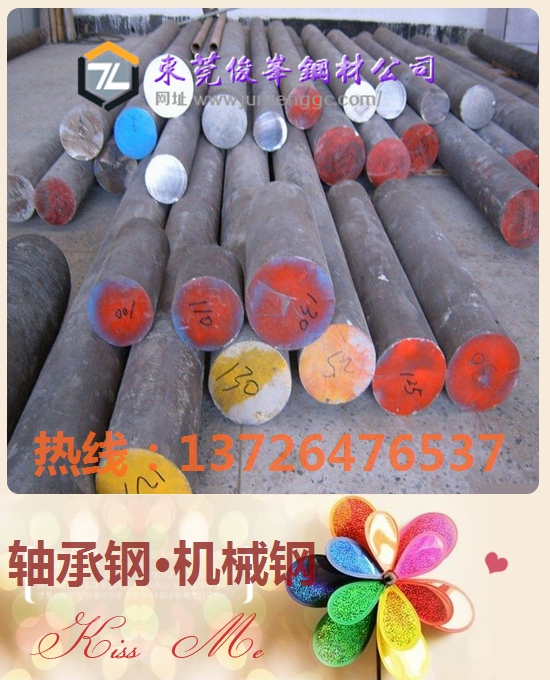SUS410ɷ/;/Ҏ(gu)/F(xin)؛