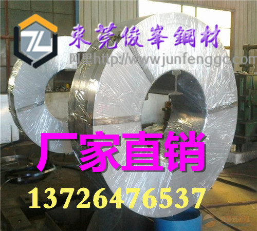 供應(yīng)JSC440P卷材~ 雙光板