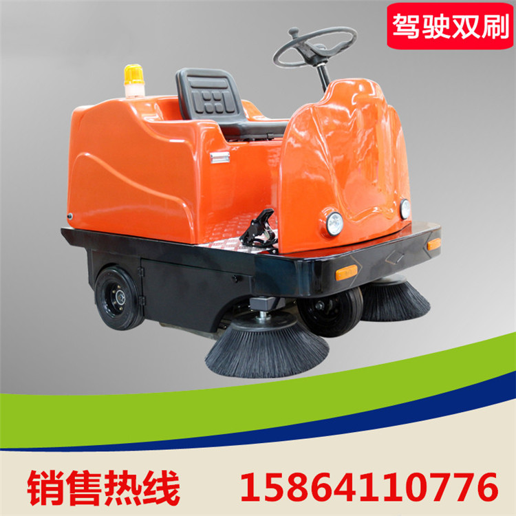 東莞座駕式壓路機(jī)  廠房車間倉庫地面垃圾清掃設(shè)備