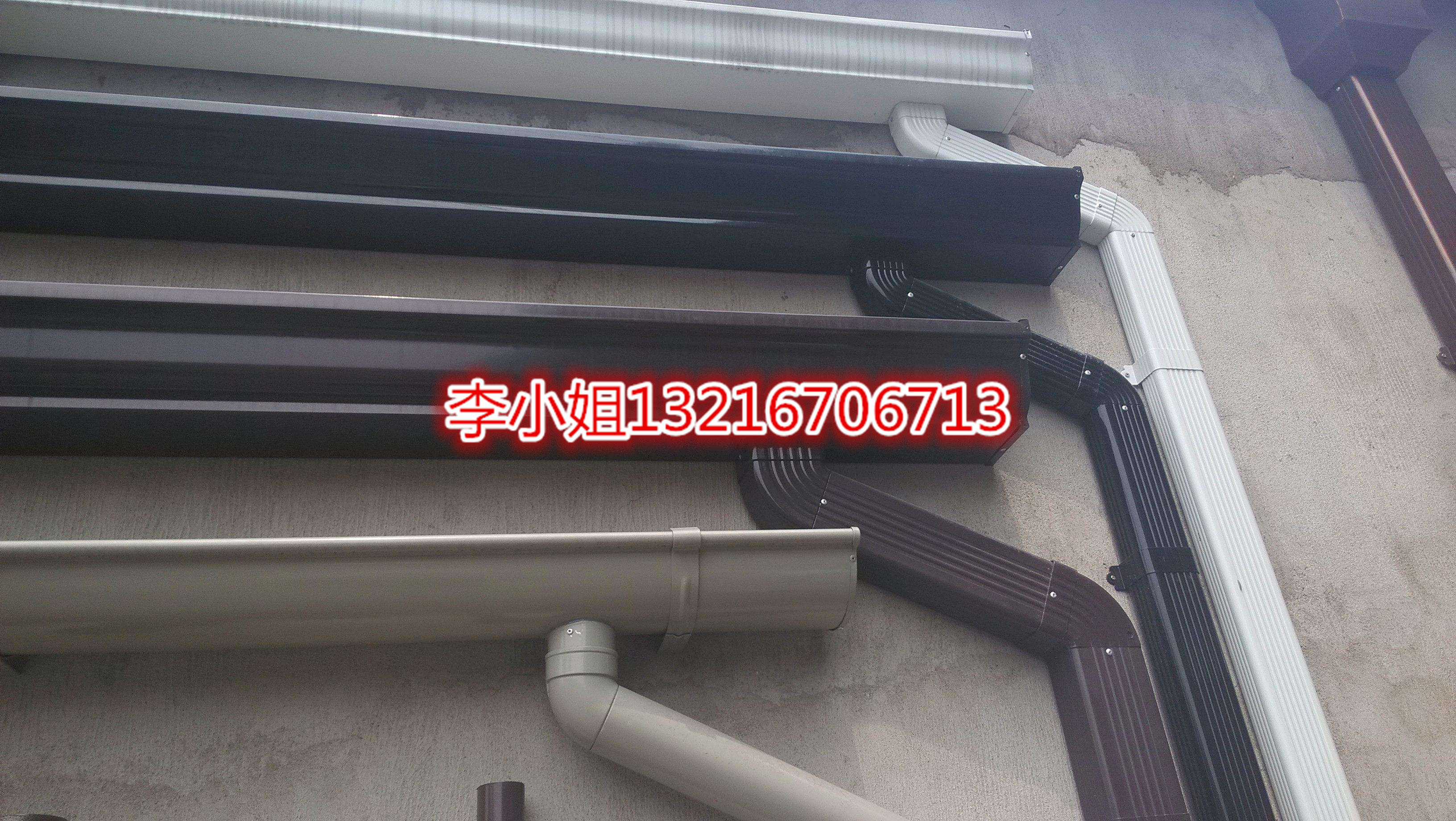 福州成品鋁合金天溝生產(chǎn)基地/落水解決專家